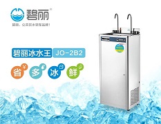 反應(yīng)釜的分類 反應(yīng)釜的分類